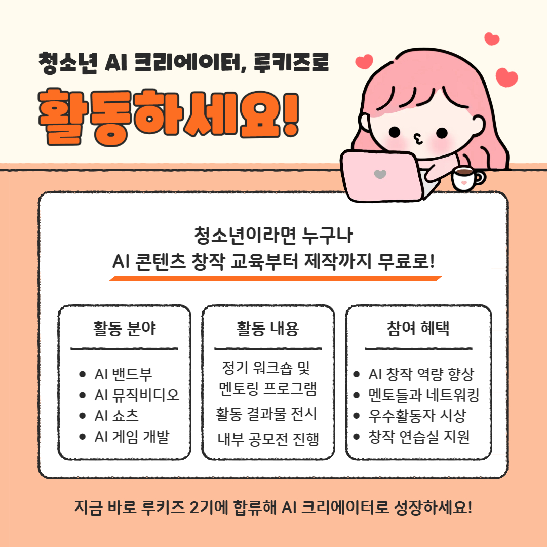 컨텐츠 이미지