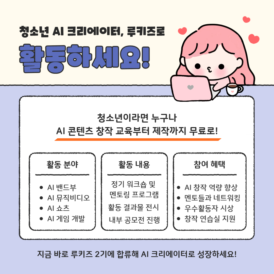 컨텐츠 이미지